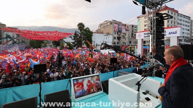 أردوغان يشكر الناخبين في قهرمان مرعش على تصويتهم له