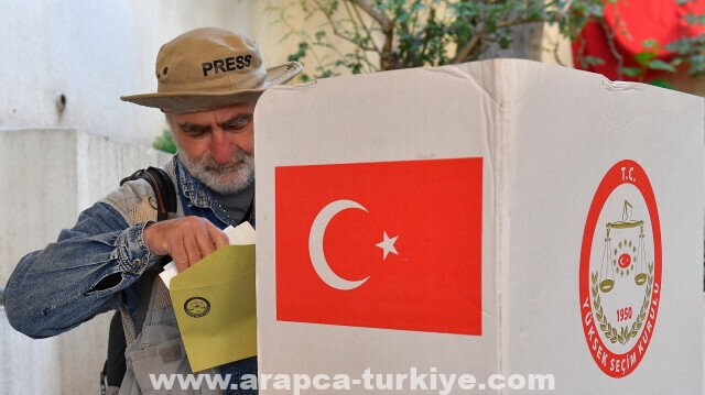 بيروت.. بدء التصويت في الانتخابات التركية