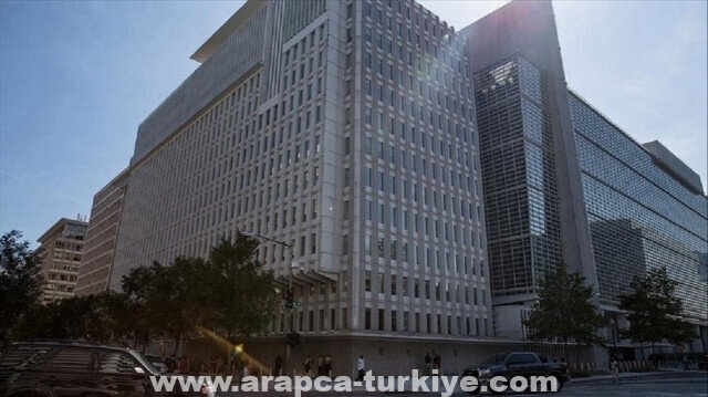 البنك الدولي: 549 مليون دولار لتمويل الطاقة المتجددة في تركيا