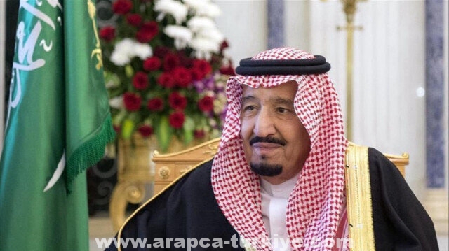 العاهل السعودي يأمر باستضافة 1300 حاج من أكثر من 90 دولة