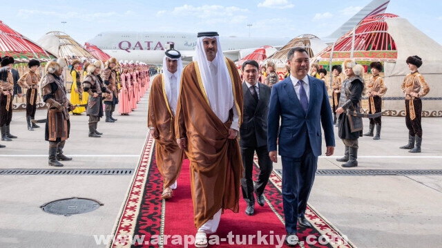 في أول زيارة رسمية.. أمير قطر يصل العاصمة القرغيزية