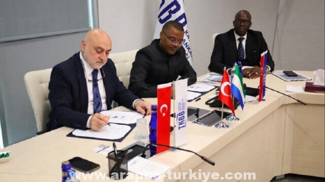 مذكرة تفاهم للتعاون المصرفي بين تركيا وغرب إفريقيا