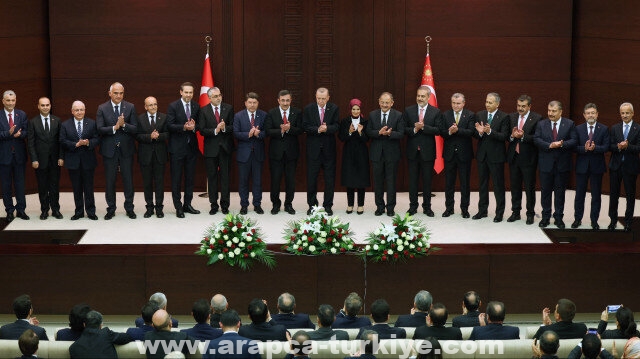 أردوغان يعلن تشكيلة الحكومة الرئاسية الجديدة