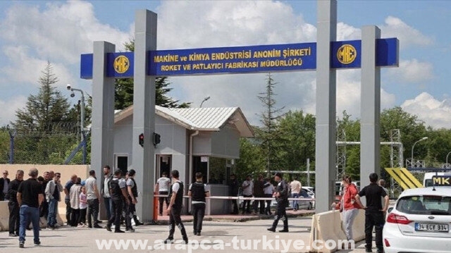 تركيا.. مصرع 5 عمال في انفجار بمصنع للقذائف