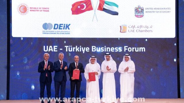 المصدرين الأتراك: سنرفع التبادل التجاري مع الإمارات إلى 25 مليار دولار