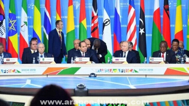 انطلاق قمة "روسيا - إفريقيا" في بطرسبورغ
