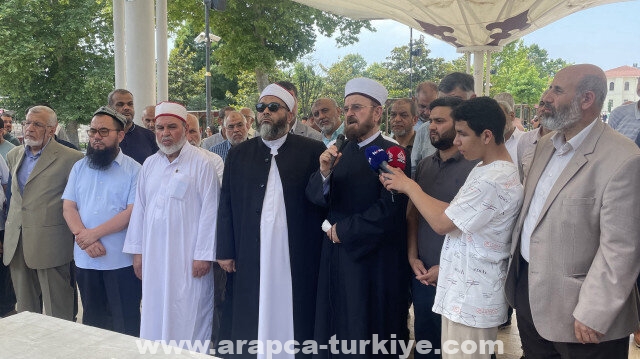إسطنبول.. "علماء المسلمين" تنظم وقفة احتجاجا على حرق القرآن