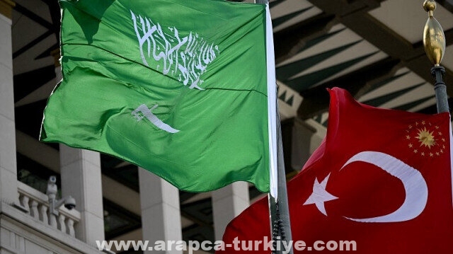 تركيا والسعودية.. علاقات تاريخية واستراتيجية تتنامى