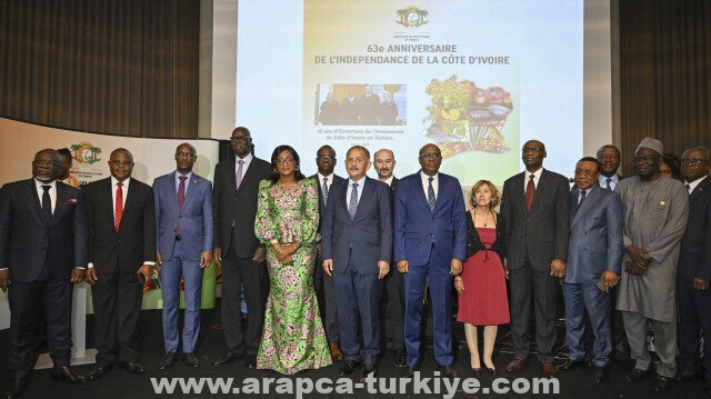 وزير البيئة التركي يشارك في حفل استقلال ساحل العاج