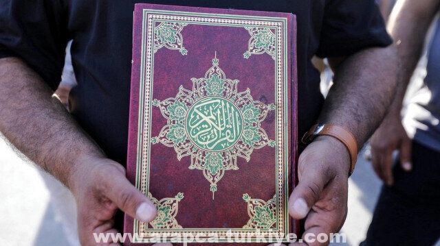 المفوضية الأوروبية تعتبر حرق القرآن "استفزازا فرديا"