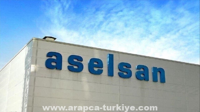 "أسيلسان" التركية توقع اتفاقيات بقيمة 4 مليارات دولار خلال 2023