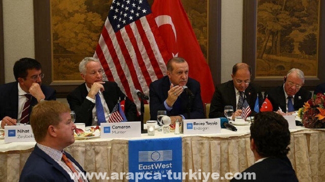 أردوغان يعقد اجتماعا مع مؤسسات فكرية أمريكية
