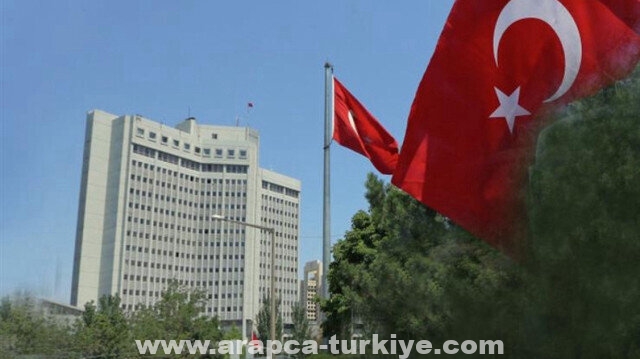 الخارجية التركية تنتقد تقريرا للبرلمان الأوروبي حول تركيا