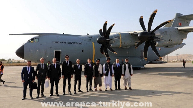 تركيا ترسل طائرة مساعدات طبية إلى أفغانستان