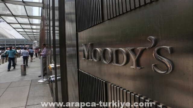 "موديز" ترفع توقعاتها لنمو الاقتصاد التركي