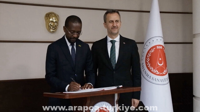 تركيا وموزامبيق توقعان اتفاقية تعاون في الصناعات الدفاعية