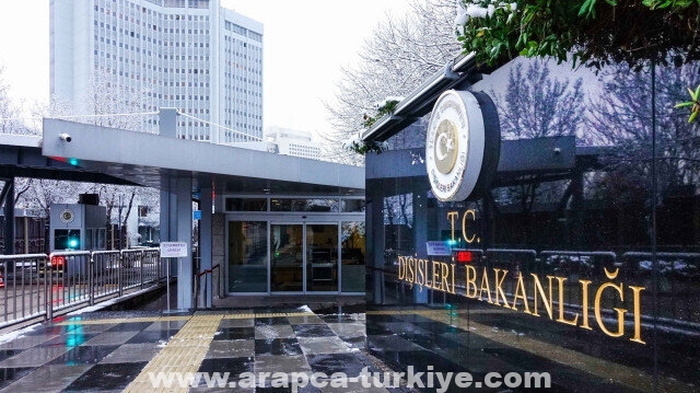 تركيا: قلقون من الانتهاكات المتزايدة مؤخراً في "الأقصى"