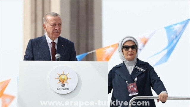 أردوغان: لا ننحني لمن يحاولون محاصرتنا عبر التنظيمات الإرهابية