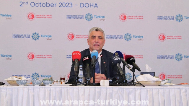 وزير التجارة التركي: سنقدم أنجح تجاربنا في "إكسبو ـ قطر 2023″