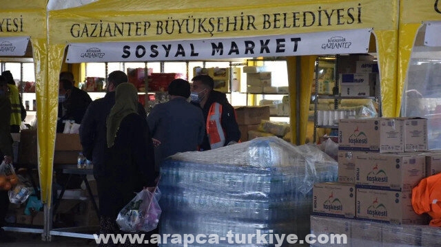 بلديات تركية تقاطع منتجات الشركات الداعمة للاحتلال الإسرائيلي