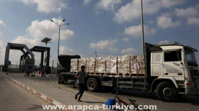 تركيا: ندعم الامتثال للقانون الدولي بشأن إيصال المساعدات إلى غزة