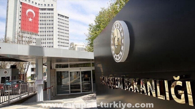 تركيا ترفض الادعاءات الواردة بحقها في تقرير المفوضية الأوروبية
