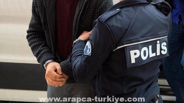الأمن التركي يقبض على 10 مشتبهين بالانتماء لـ"داعش" الإرهابي
