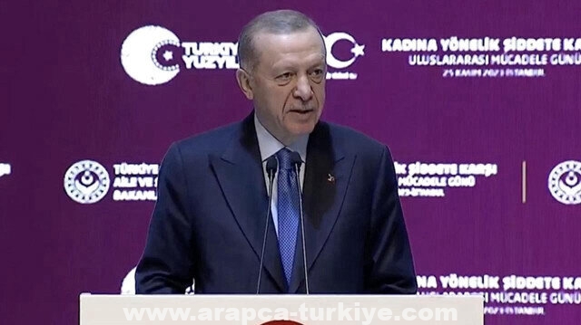 أردوغان: مكافحة العنف ضد المرأة سياسة أساسية لدولتنا