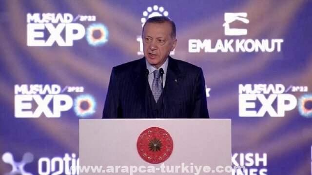 أردوغان: الطلب على المنتجات والخدمات الحلال آخذ في الازدياد