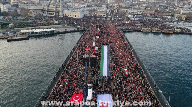 250 ألف متظاهر شاركوا بمسيرة إسطنبول للتضامن مع غزة