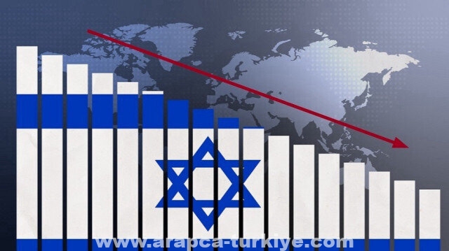 بلومبرغ: إسرائيل غاضبة من قرار موديز خفض تصنيفها