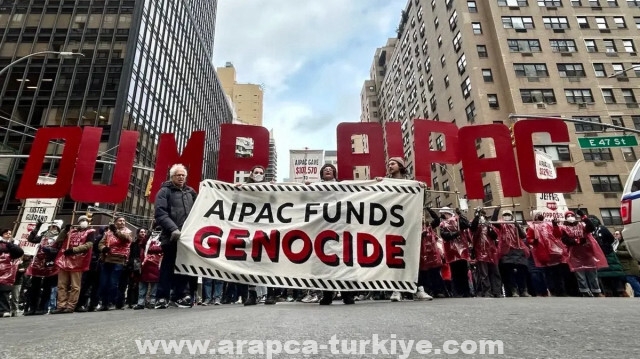 نيويورك.. متضامنون مع فلسطين يتظاهرون ضد "أيباك"