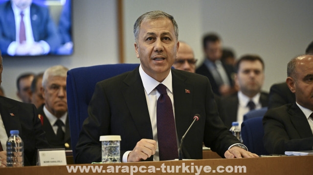 وزير الداخلية التركي: منفذا هجوم قصر العدل إرهابيان