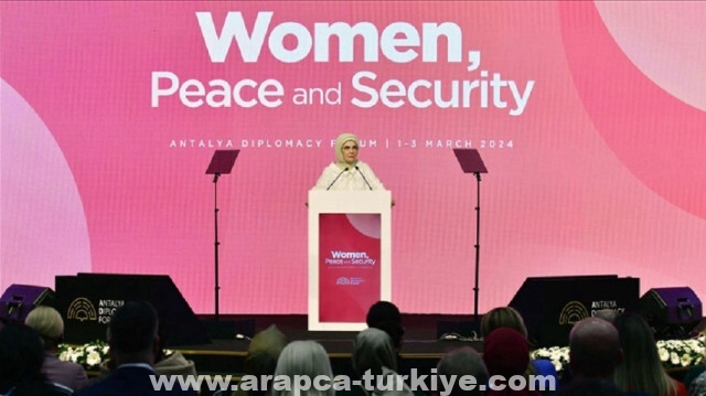 أمينة أردوغان: لا يمكن نجاح أي عملية سلام تستثني النساء