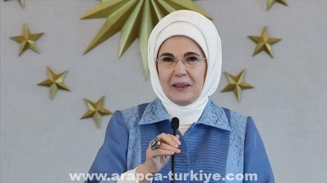أمينة أردوغان: منتدى أنطاليا رسالة قوية إلى العالم لتغليب الدبلوماسية