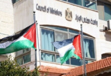 الحكومة الفلسطينية الجديدة تؤدي اليمين الأحد