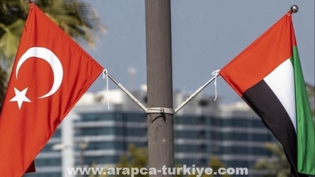 تركيا والإمارات توقعان أول صفقة تمويل مرابحة إسلامي