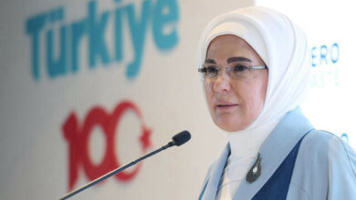 سيدة تركيا الأولى تحتفي باليوم العالمي لـ"صفر نفايات"