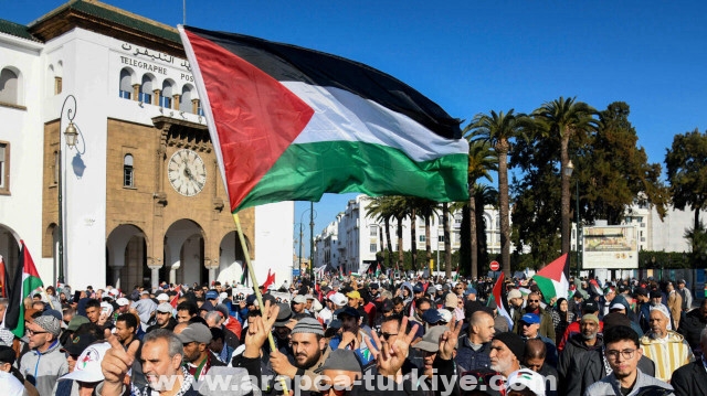 للأسبوع الـ28.. مظاهرات بالمغرب تطالب بوقف حرب إسرائيل على غزة