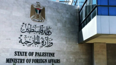 5 دول تخطط لقرار مشترك للاعتراف بدولة فلسطين