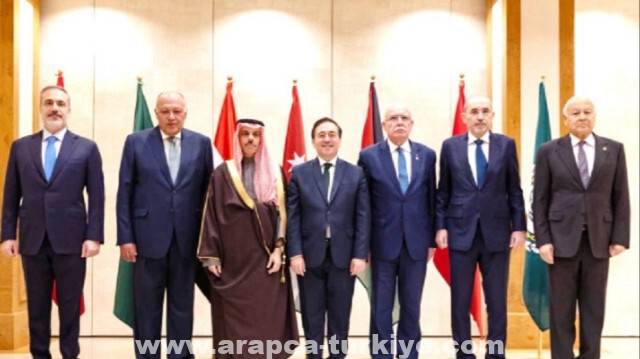 "اللجنة الوزارية" العربية الإسلامية لدعم غزة تصل مدريد